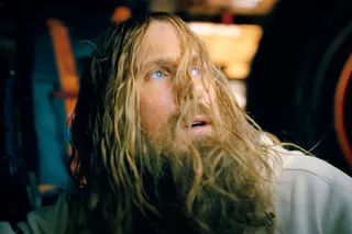 Проект «Конец света»