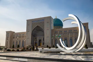 Центр исламской цивилизации в Ташкенте. Обзор пространства памяти, знаний и диалога