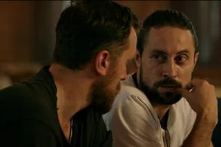 Пастбища богов