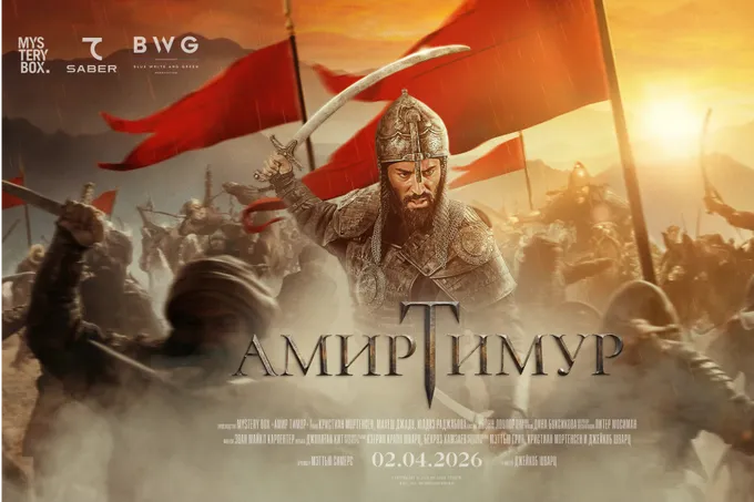 «Амир Тимур» выходит в прокат: масштабный киноэпос покажут в 120 странах