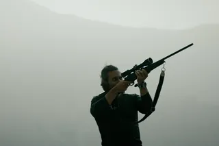 Пастбища богов