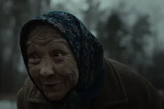 Дастур: Проклятие