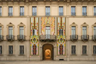 Oʻzbekiston Milan Design Week 2026 festivalida "Oʻrik gullaganda" koʻrgazmasi bilan qatnashadi