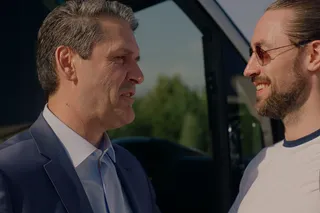 Пастбища богов