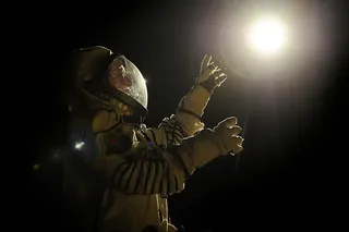 Проект «Конец света»