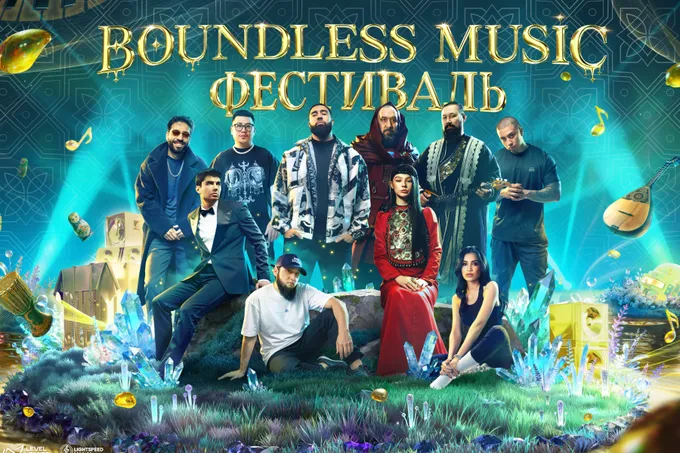 8-я годовщина PUBG Mobile в СНГ & Навруз: Boundless Music фестиваль пройдет в Ташкенте