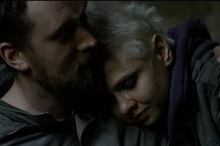 Пастбища богов