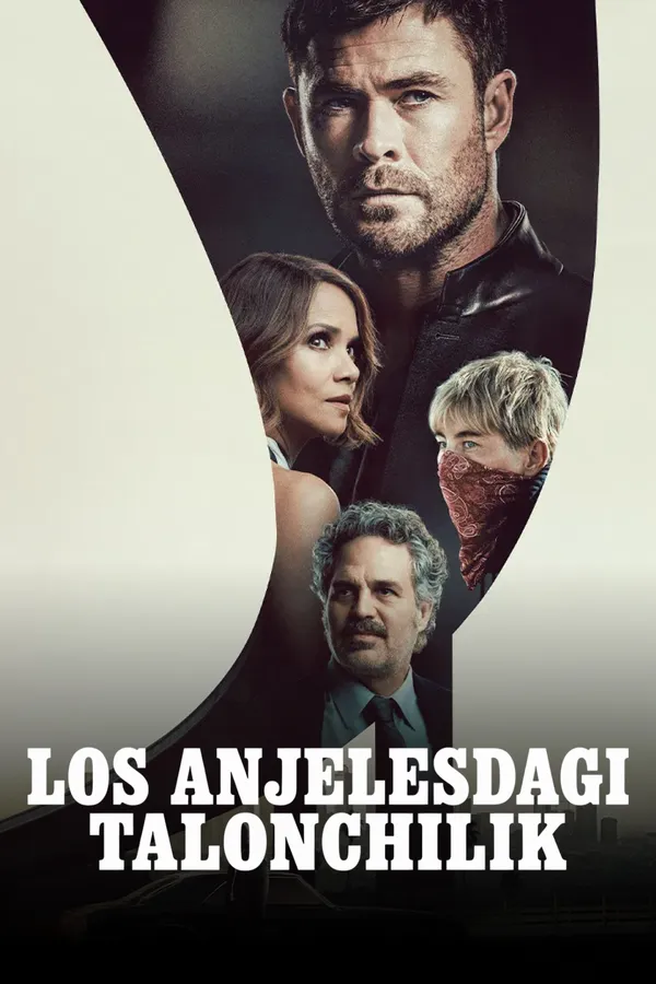 Ограбление в Лос-Анджелесе