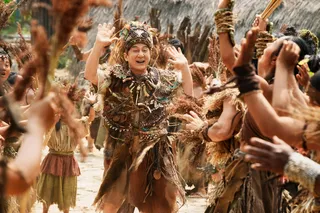 Операция «Панда». Дикая миссия