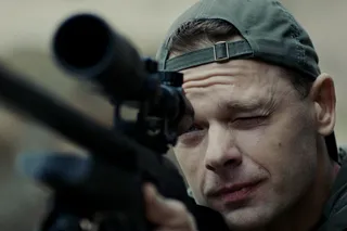 Пастбища богов