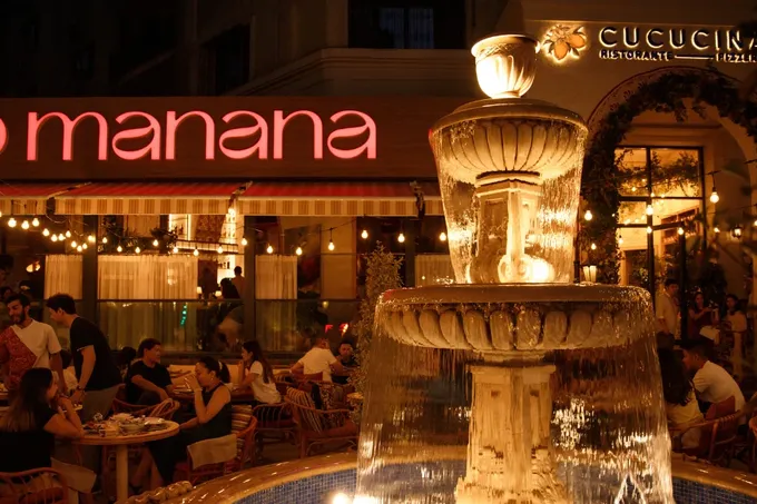 Вечеринка в Manana