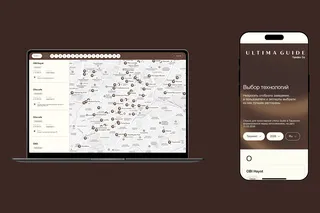 Опубликован список ресторанов-претендентов на включение в обновленный Ultima Guide по Ташкенту