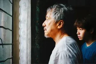 Kutilmagan oila