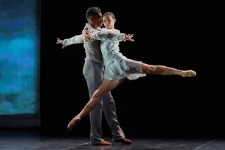 Балет «Динканто»