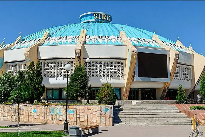 Шоу от африканского цирка