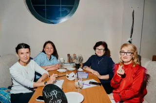 Игра «Мозгобойня: Верните мне мой 2016»