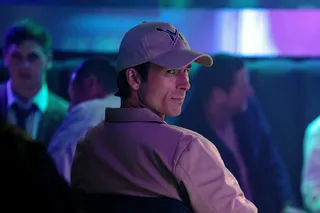 Пособие по ликвидации родни: обзор фильма «Наследник»