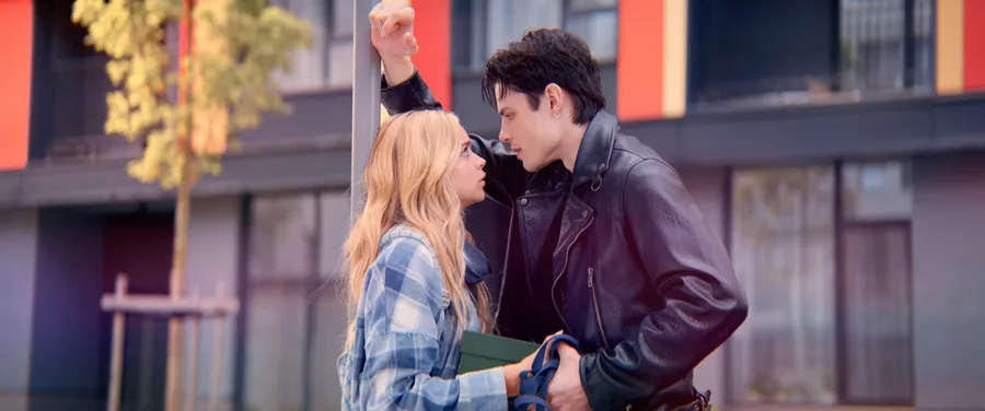 Твоё сердце будет разбито