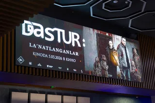 Qozoqcha horror: "Dastur: La'natlanganlar" filmiga taqriz