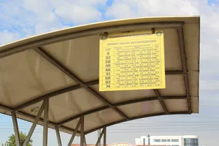 В Ташкенте планируют обновить автобусные остановки