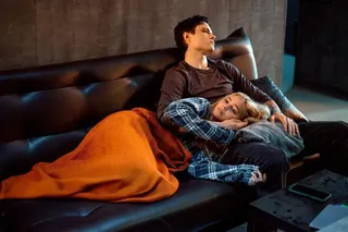 Твоё сердце будет разбито