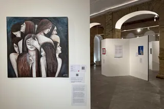 Выставка «Нам есть что сказать 2.0»