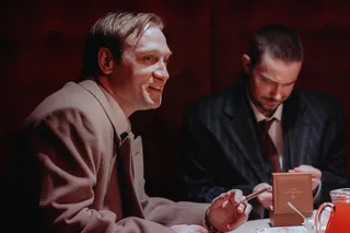 Коммерсант