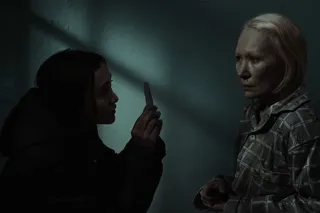 Дастур: Проклятие