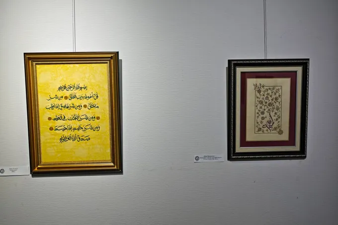 “Ustozni xotirlab” xattotlik koʻrgazmasi