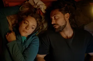 Пастбища богов