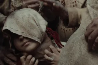 Дастур: Проклятие