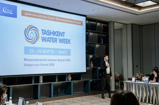Tashkent Water Week-2026 
