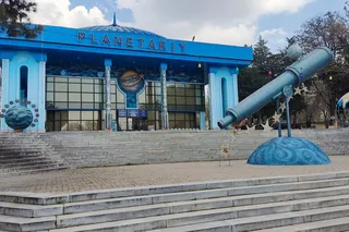 «День космонавтики» в Планетарии