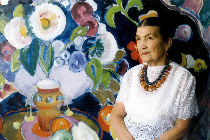 Выставка «Га га гой» 