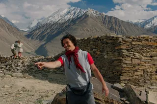 Пастбища богов