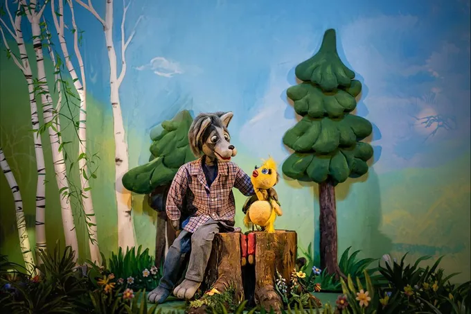 Золотой цыплёнок