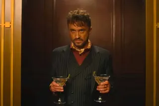 Они придут за тобой