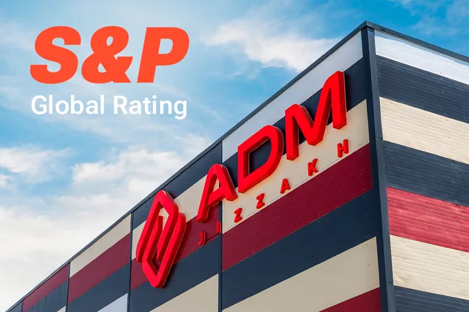 ADM Jizzakh получил рейтинг финансовой устойчивости S&P Global