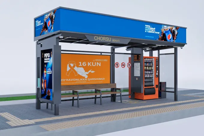 В Ташкенте появятся «умные остановки»