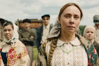 Семь вёрст до рассвета