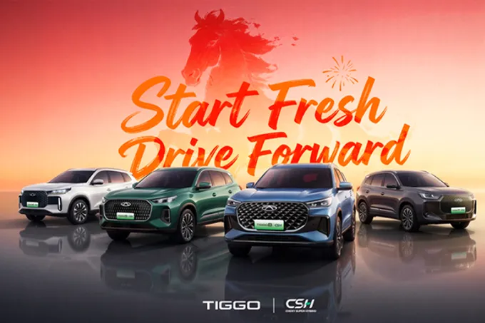 Chery CSH предлагает эффективное решение в условиях роста цен на топливо