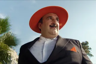 Мандариния – страна чудес