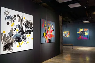 "Га га гой" koʻrgazmasi 