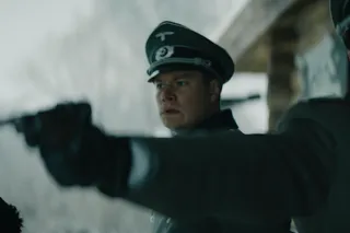 Семь вёрст до рассвета