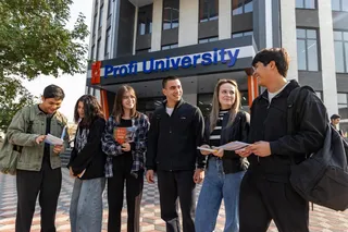 Как Profi University строит медицинское образование нового формата