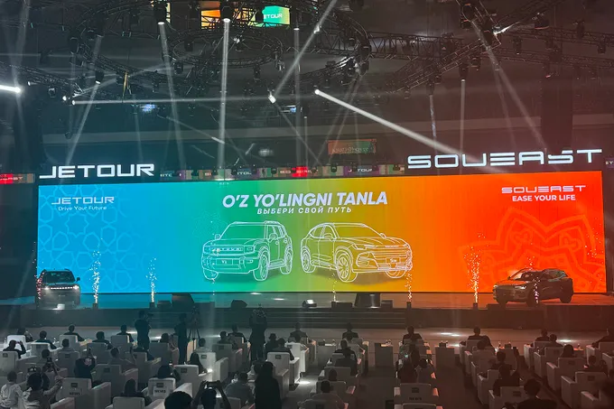 В Ташкенте прошла масштабная презентация новых моделей Soueast и Jetour