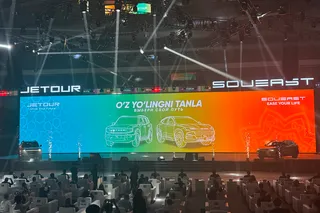 В Ташкенте прошла масштабная презентация новых моделей Soueast и Jetour