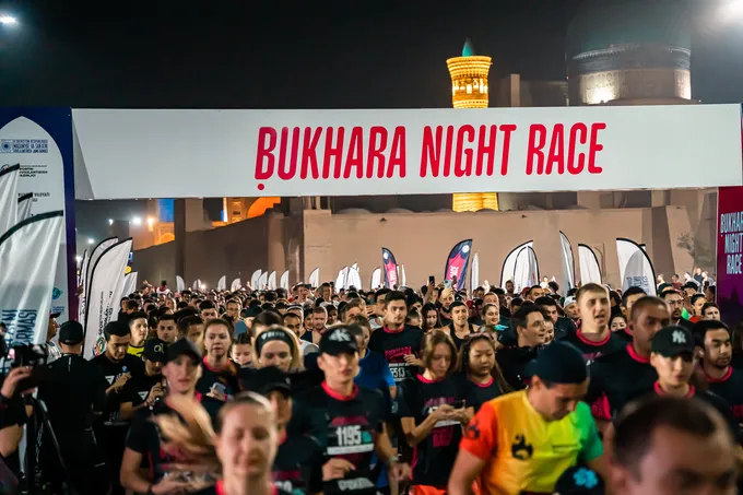 Bukhara Night Race