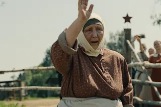 Семь вёрст до рассвета