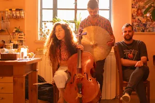 Группа Ayo Trio
